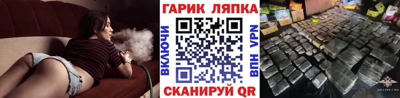Где купить наркотики Клин ГАШИШ Кокаин МДМА Кодеин Канабис Меф мяу мяу Alpha PVP