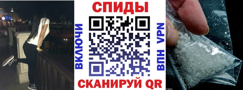 Амфетамин 98% Клин