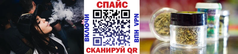 МЕГА зеркало Клин БУТИРАТ бутандиол