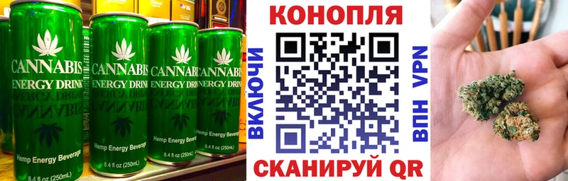 купить наркотики цена  Клин  Cannafood конопля 