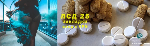 2c-b Алзамай