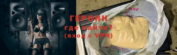 mix Покачи