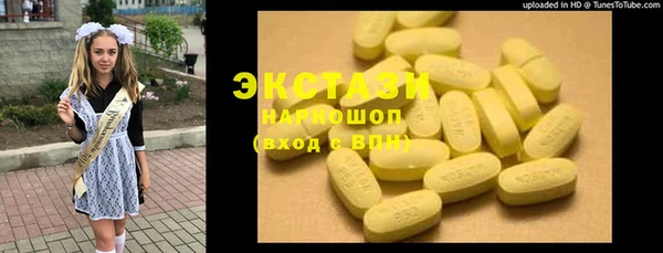2c-b Алзамай