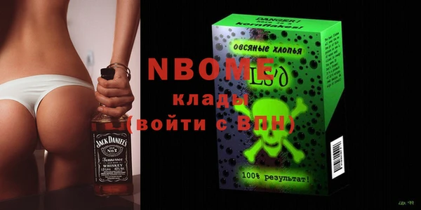 винт Алексин