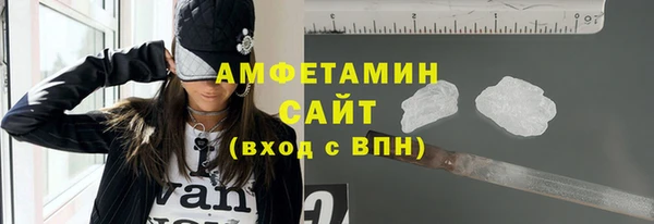 2c-b Алзамай