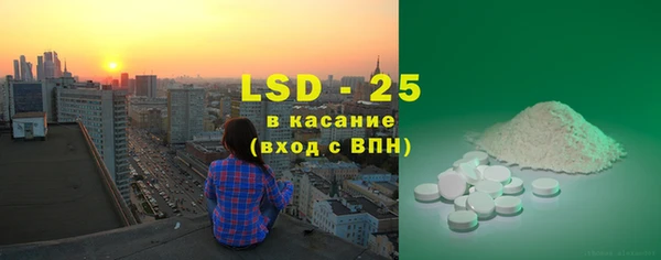 2c-b Алзамай