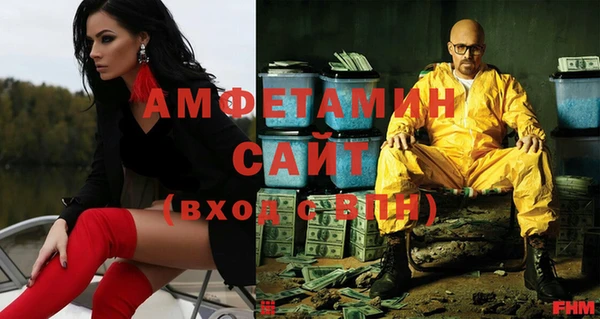 винт Алексин