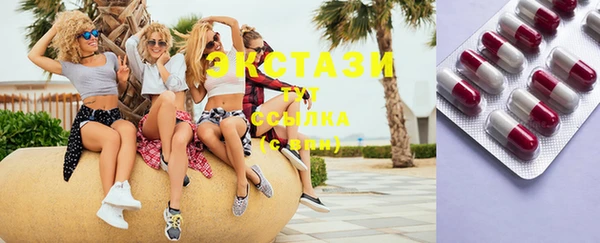 2c-b Алзамай