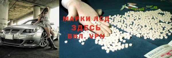 винт Алексин