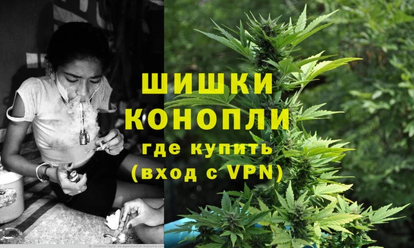 альфа пвп VHQ Покров
