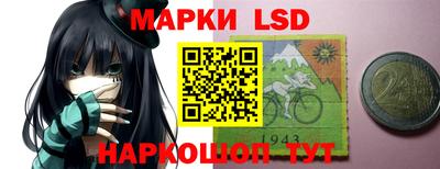 кокс Краснодар