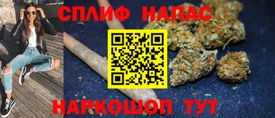 мефедрон Краснознаменск