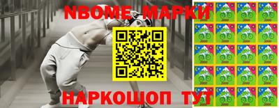 кокс Краснодар