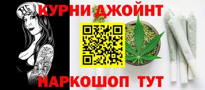 трава Краснокаменск