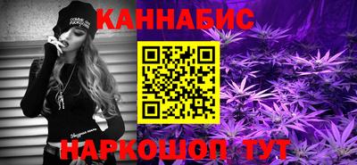 мефедрон Краснознаменск