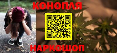мефедрон Краснознаменск