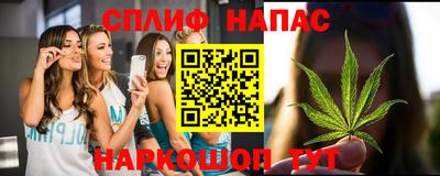 кокс Краснодар