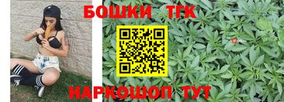 кокс Краснодар
