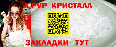 кокс Краснодар