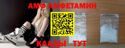 мефедрон Краснознаменск