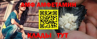 кокс Краснодар