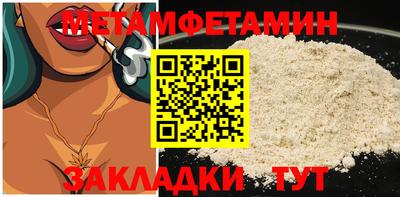 кокс Краснодар