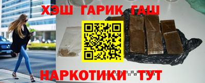 кокс Краснодар