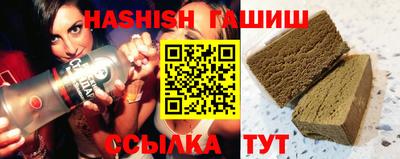 кокс Краснодар