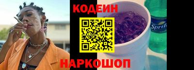 кокс Краснодар