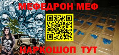 кокс Краснодар