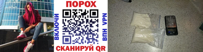 Метамфетамин кристалл  купить   Клин 