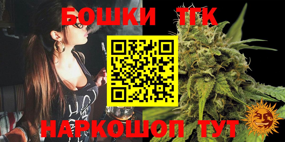 Конопля гибрид Клин
